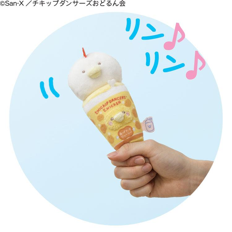 SANX|鸡腿手摇铃铛玩偶|约160×65×65mm