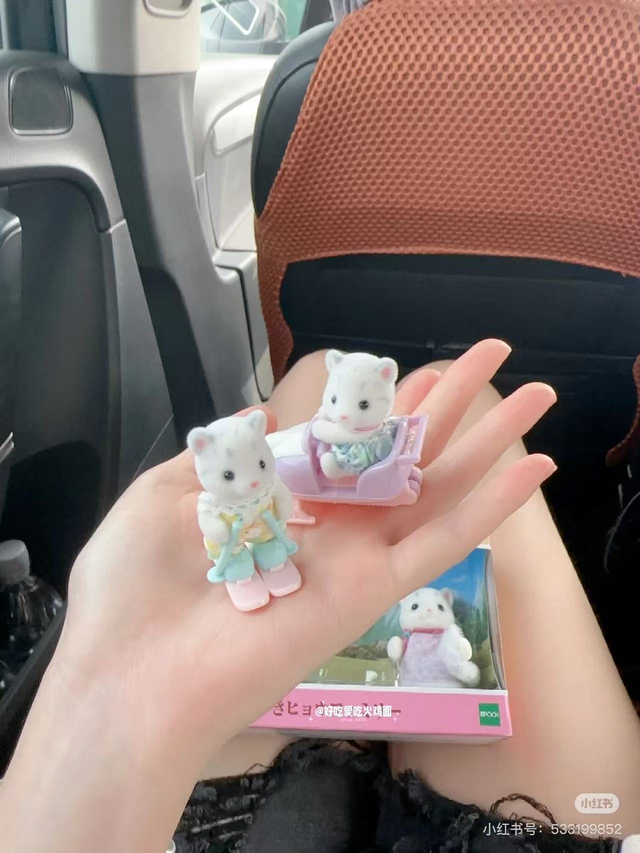 SylvanianFamilies|Snow Leopard Family 5814