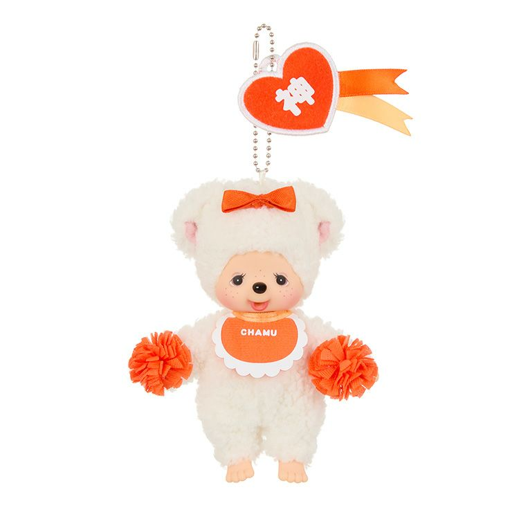 Monchhichi|Happy Colors Mascot Holder /Plush Keychain|H14 x W8.5 x D5.5 cm approx.