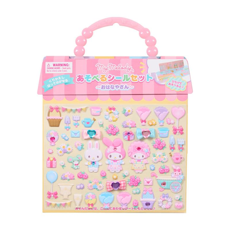 Sanrio|Playable Sticker Set| 21×1×23.5cm approx.