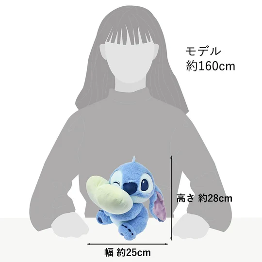 Disney迪士尼|Plush Gradient Smiling Hug东迪抱渐变爱心系列超治愈坐姿毛绒玩偶/公仔| 约32×26×22cm