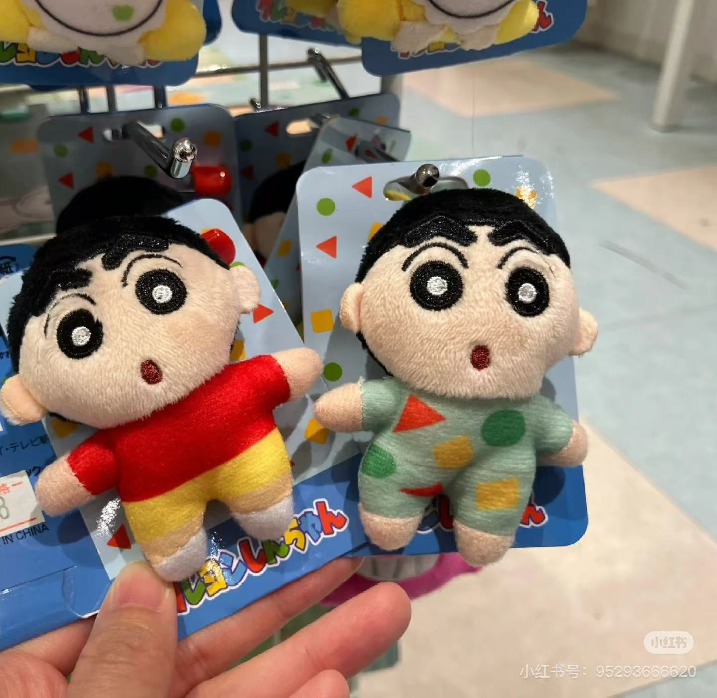 Crayon shin-chan|Plush Toy Badge/Pin|H7.5 x W6 x D3cm approx.