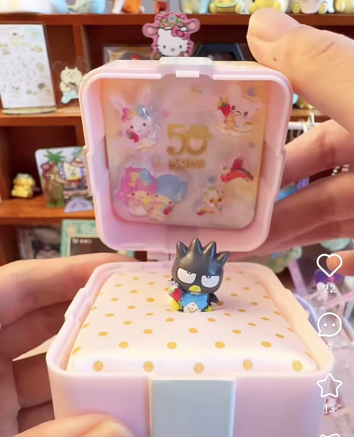 【limit 2】Sanrio|Limited Edition Yumekyun Ring mystery bag/blind box/All 12 types|1pcs