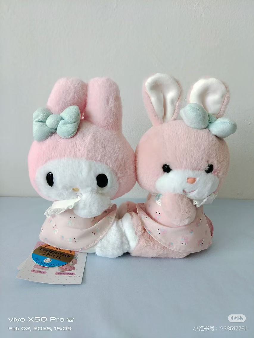 Sanrio|Hello Kitty Yoshitoku Retro Plush Collection Plush Set|27.0 x 19.0 x 10.8cm approx.