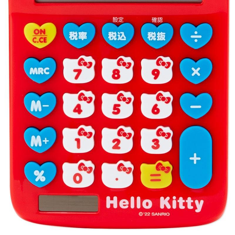 Sanrio|Face Key Calculator可爱角色计算机/计算器/每个按键都超可爱|约19 x 11 x 3cm