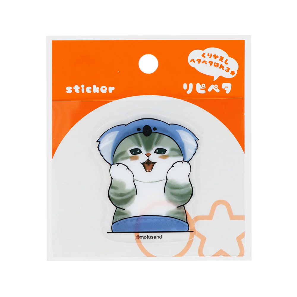 Mofusand| Meow Pants! Sticker|H65 x W80 x D0.3mm approx.