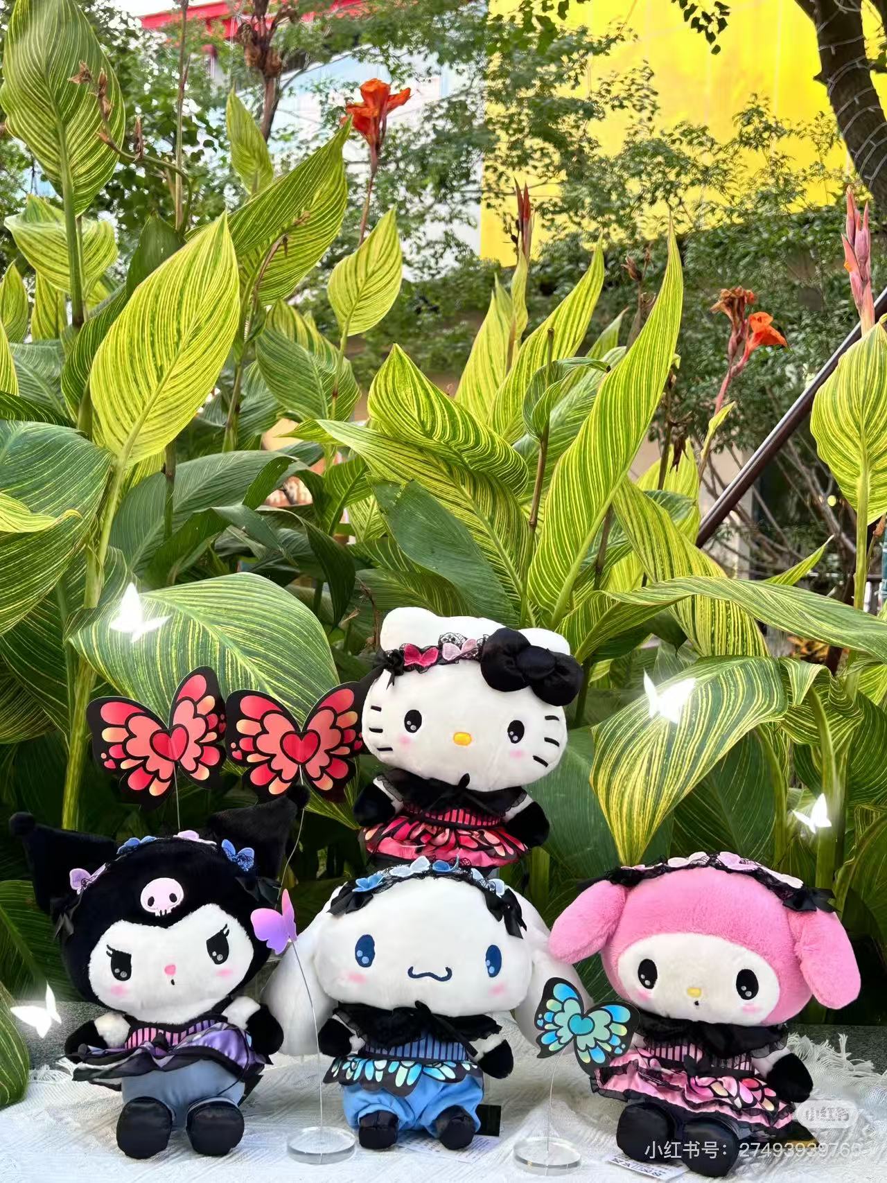 Sanrio|Butterfly Plush Dolls/Plush Toy|18×16×22cm approx.