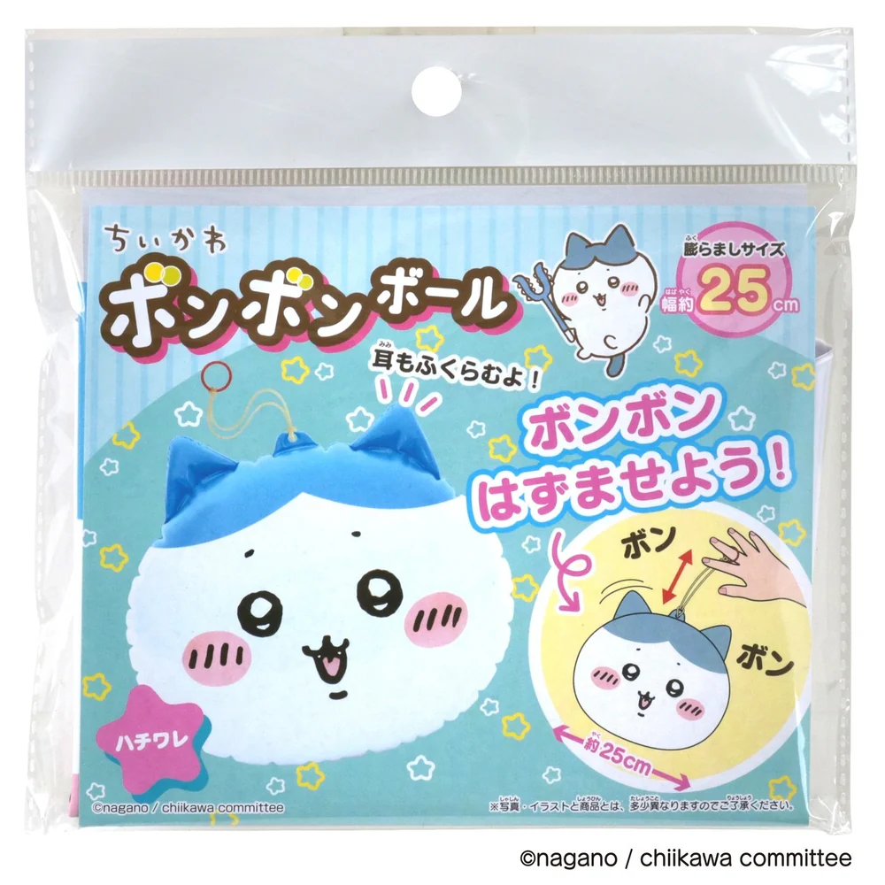 Chiikawa|Bonbon balloon|H220×W250×D150mm approx.