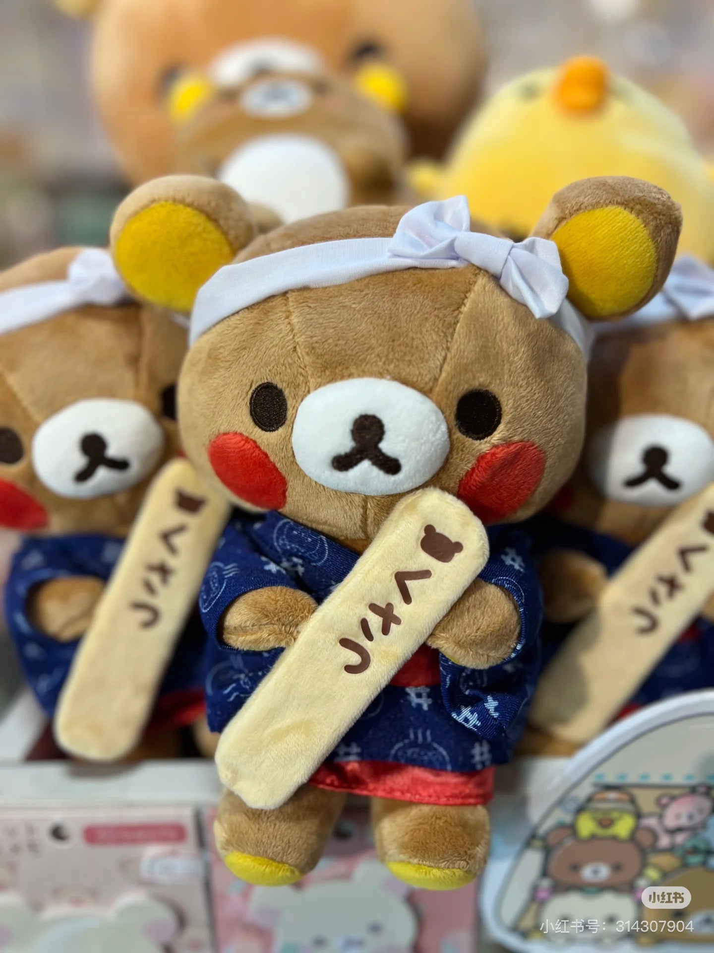 Rilakkuma轻松熊|地域限定可爱角色毛绒玩偶/公仔