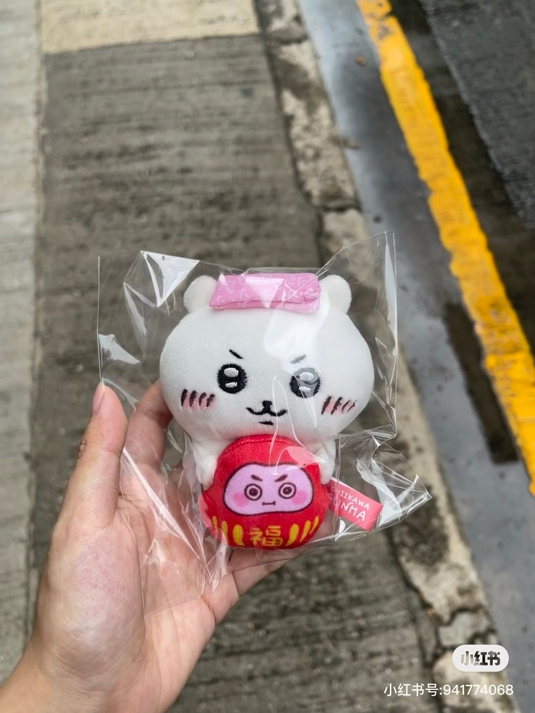 chiikawa|Local Limited Edition Mascot Holder /Plush Keychain|W85 x H95 x D45mm approx.