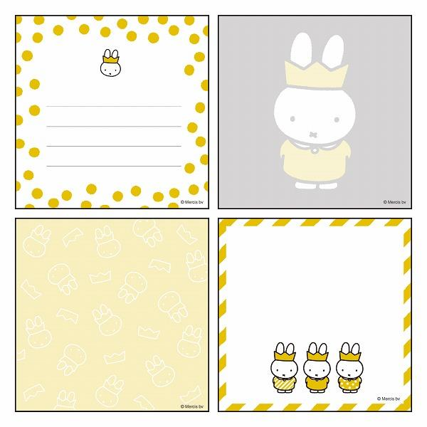 Miffy|70th Anniversary Gold Crown Square Memo|100×100mm approx.