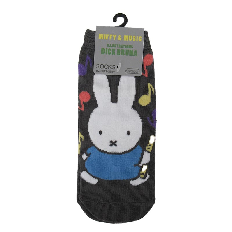Miffy|Music series Socks|23-25cm approx.