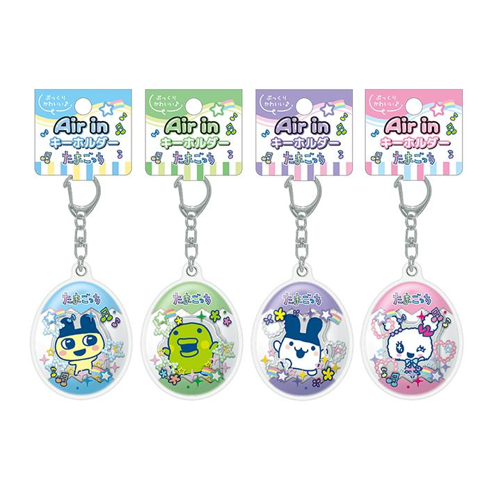 Tamagotchi|Air-In Keychain/Keyring|H50 x W145 x D15mm approx.