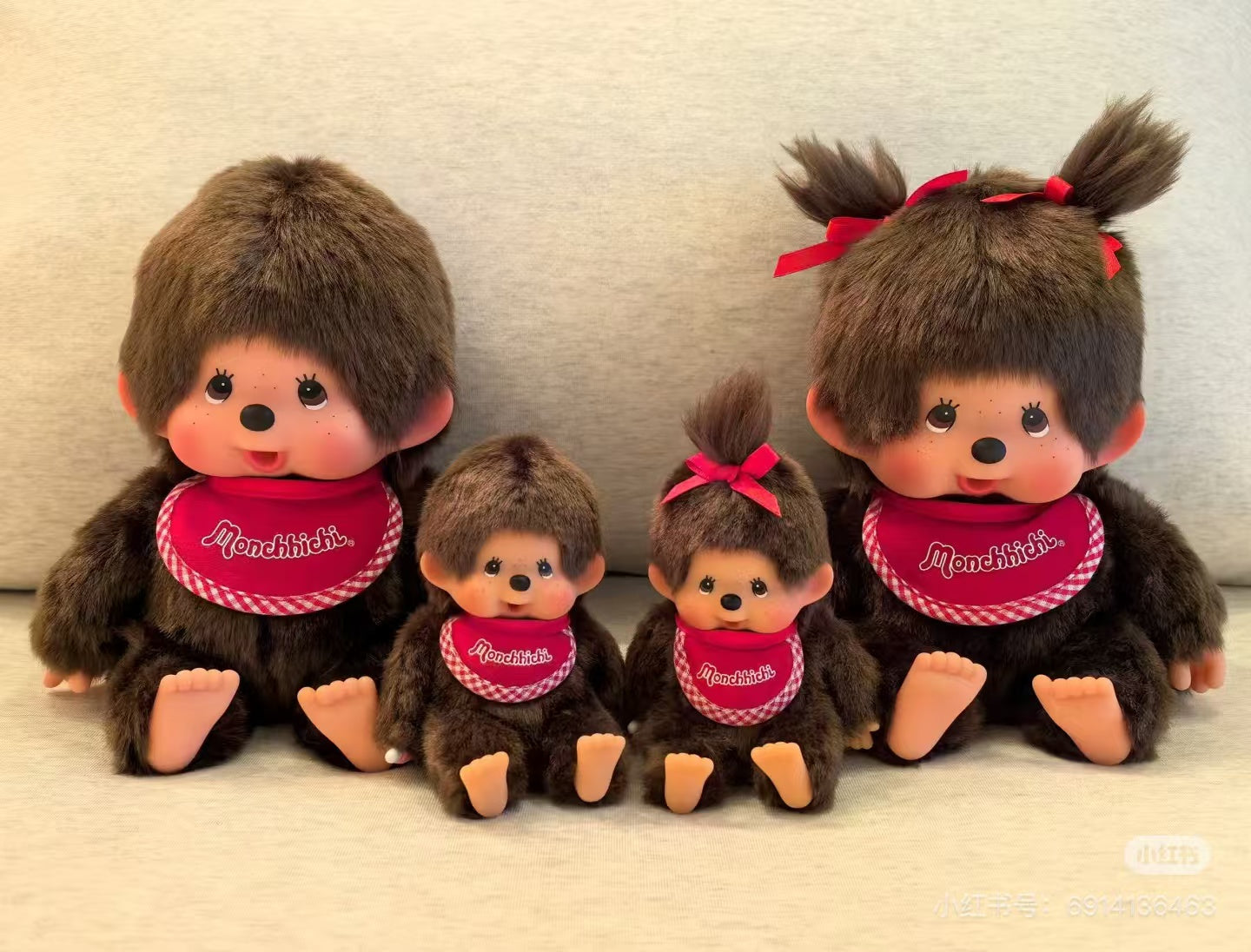 Monchhichi|Premium Standard Brown Sitting Plush Dolls/Plush Toy|M/H19 x W16 x D13 cm approx.