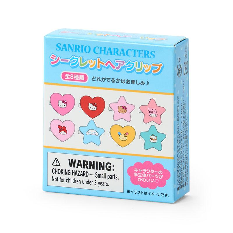 Sanrio|Tokimeki Pop Beads Characters Secret Hair Clip mystery bag/blind box/All 8 types|1pcs