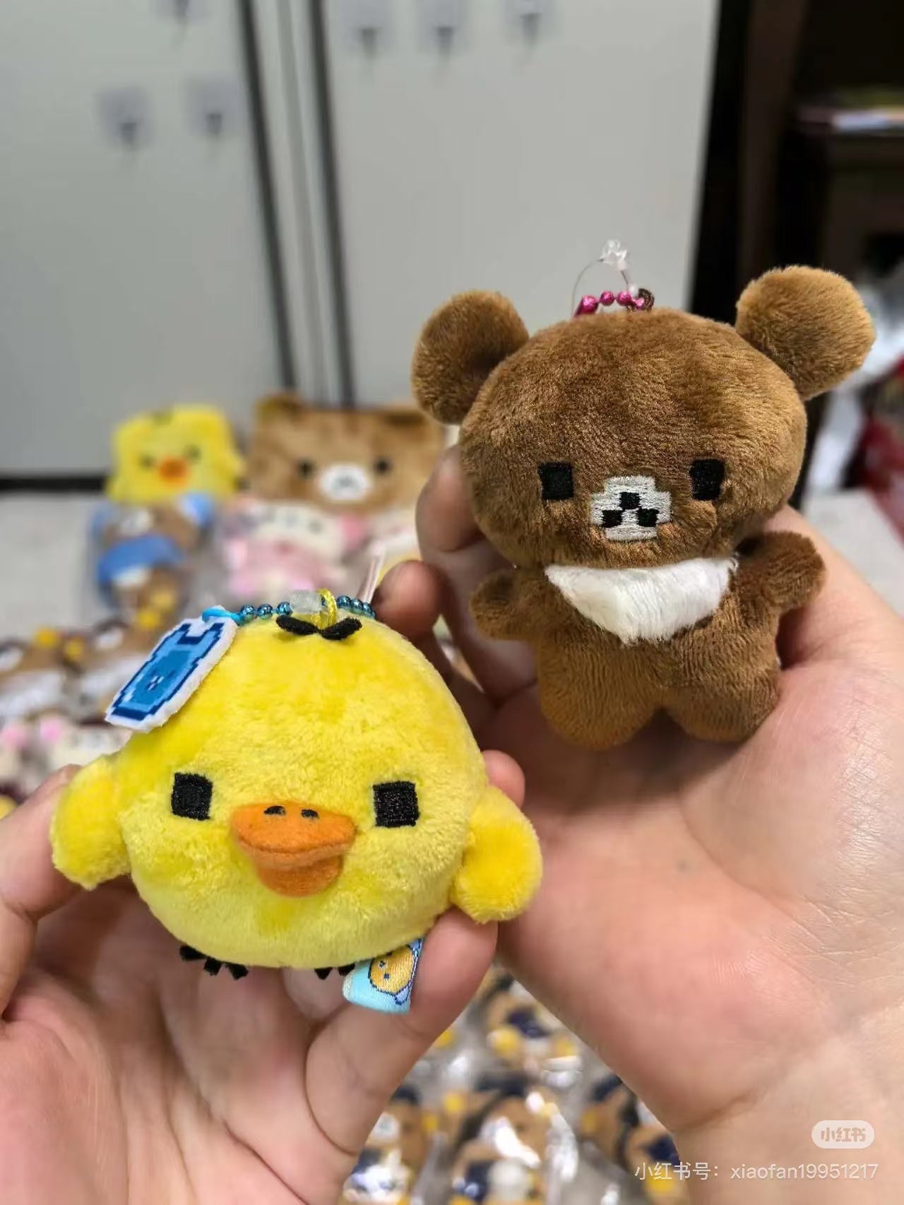 Rilakkuma|Gaming Pixel Art Mascot Holder /Plush Keychain|85 x 65 x 35 approx.