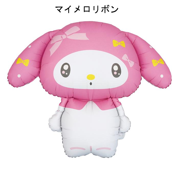 Sanrio|超大充气球/派对/生日气球/拍照神器/正反双图案都可爱|充气后约80cm
