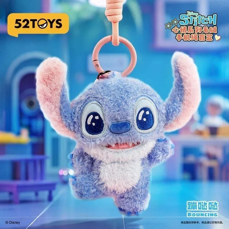 52TOYS Disney Stitch Plush Mood Series Blind Box