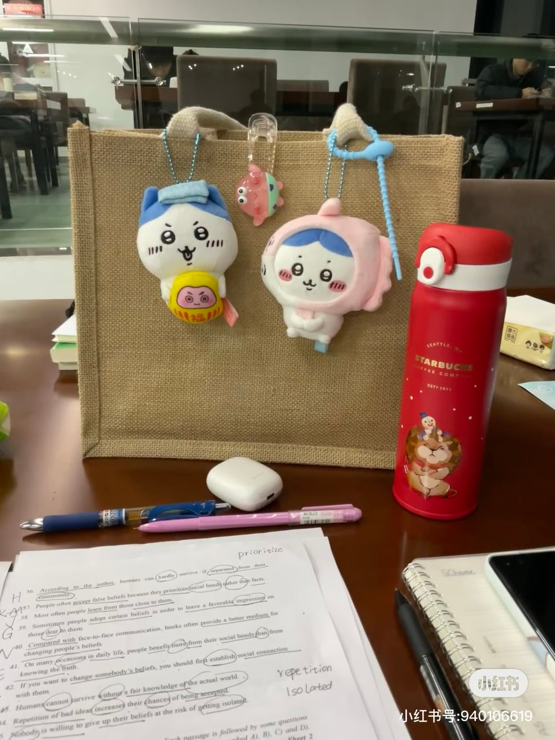 chiikawa|Local Limited Edition Mascot Holder /Plush Keychain|W85 x H95 x D45mm approx.