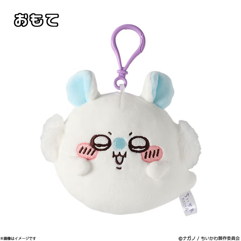 Chiikawa|Ghost Forest Mascot Holder /Plush Keychain|W200×H130×D40mm approx.