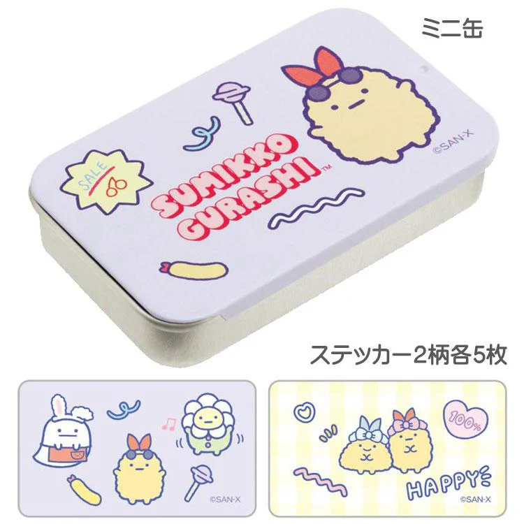 Sumikko gurashi角落生物|mini罐贴纸系列盲盒/全6种|1枚入