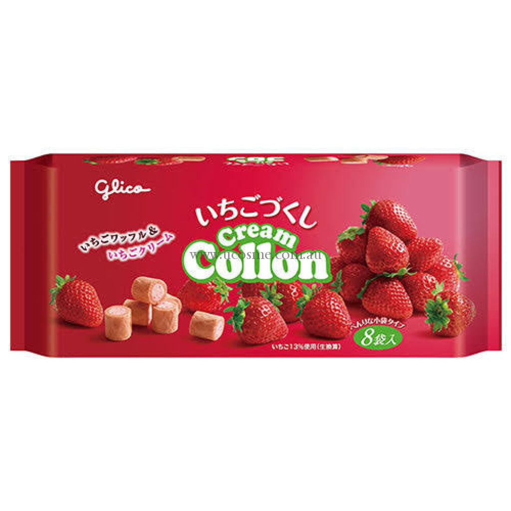 Glicocollon//127G