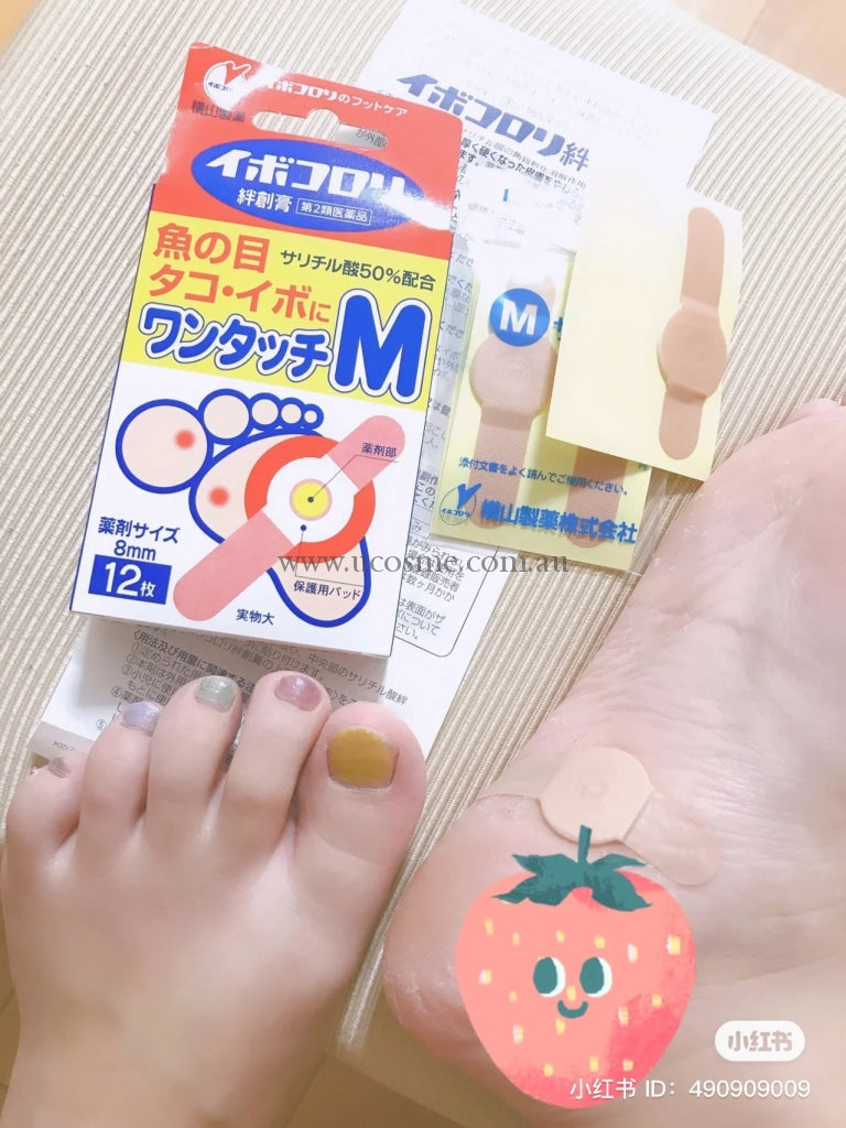 5Mm//10