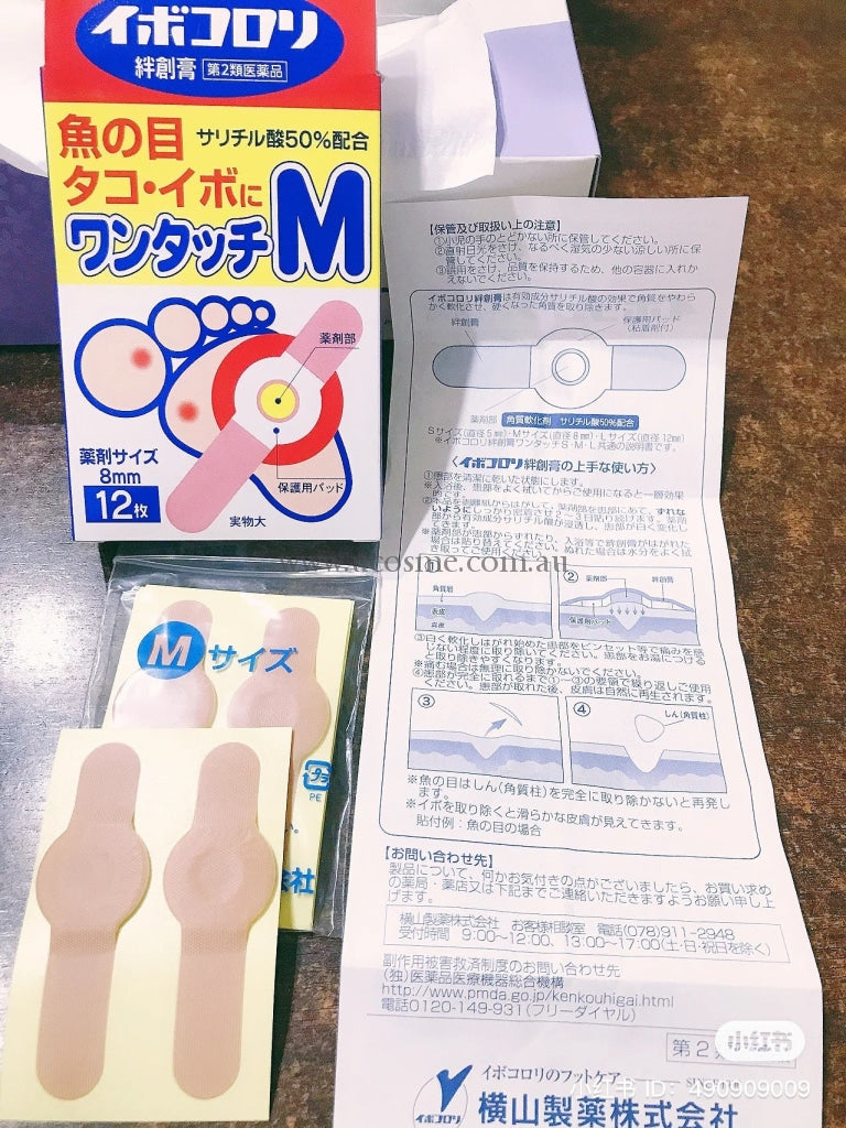 5Mm//10