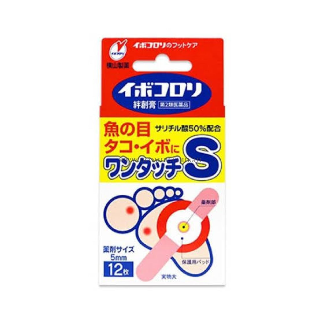 5Mm/10