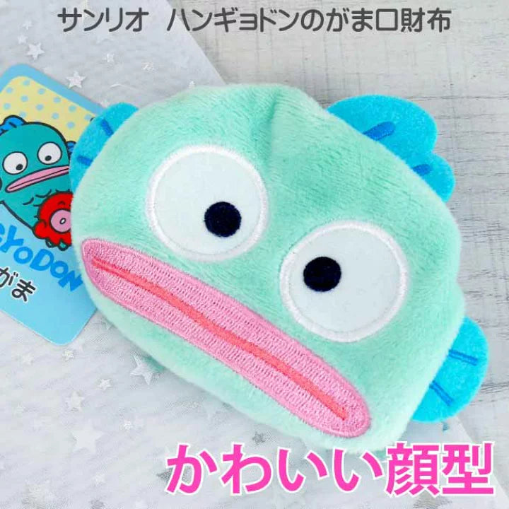 Sanrio|角色大头可爱口金包/零钱包/拉链口有小铃铛