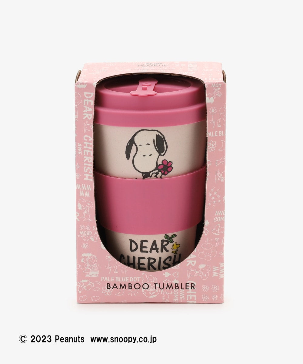 Snoopy|PEANUTS Afternoon Tea 保护地球主题联名Dear Cherish系列大容量便携杯|400ml