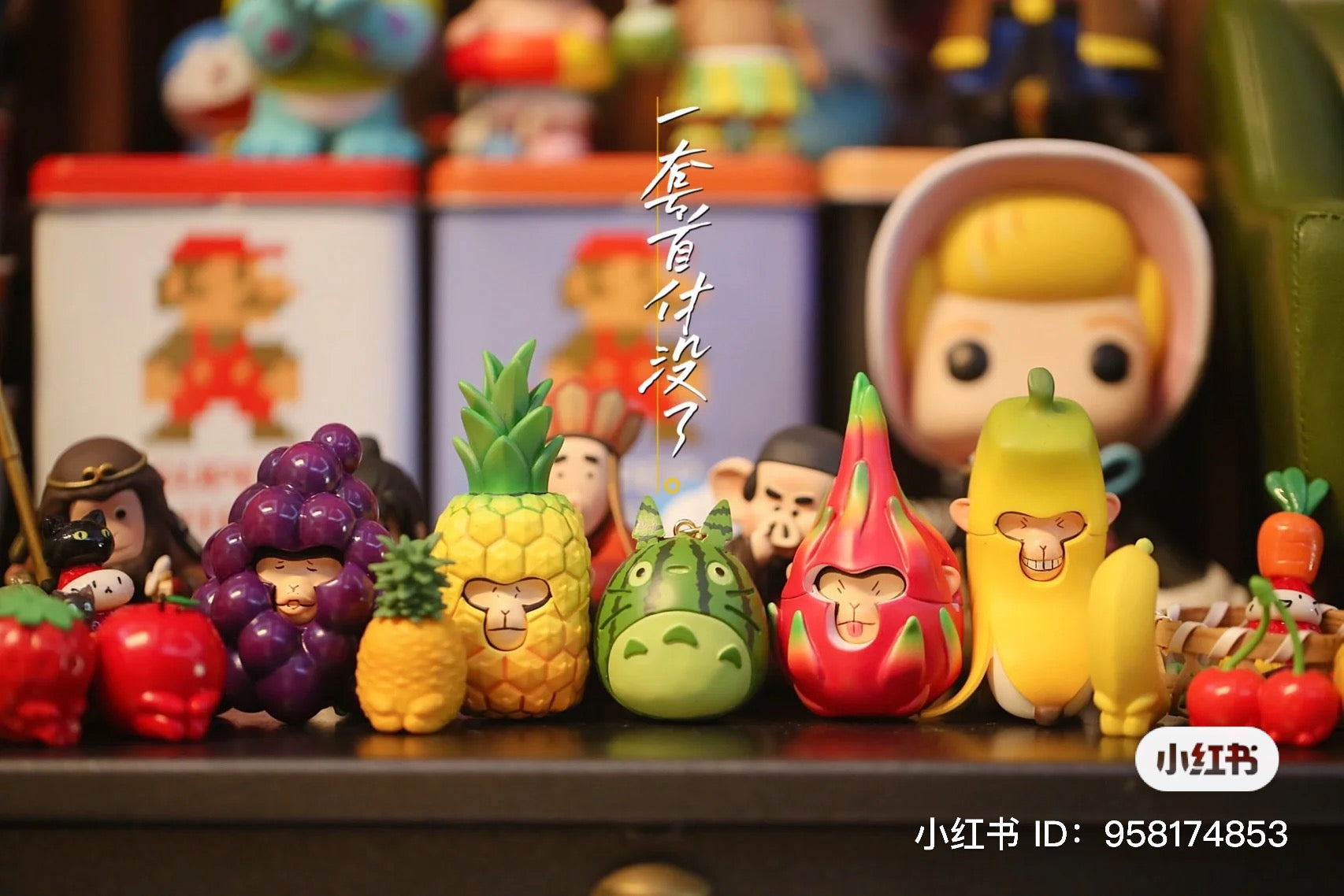 栗子共和国|热门复刻/宫崎骏龙猫限定西瓜龙猫挂件/小摆件/食玩|约W37㎜×H45㎜×D64㎜