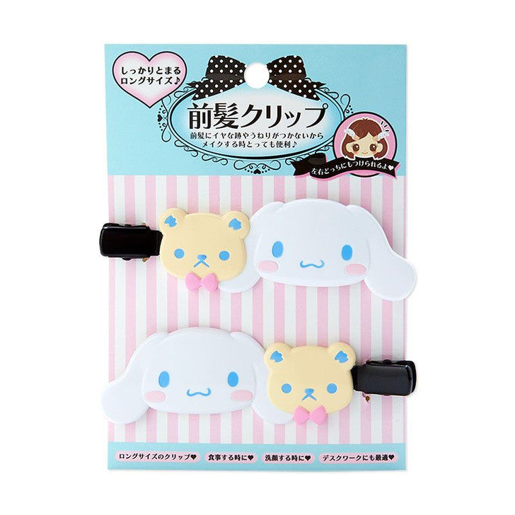 Sanrio|Long Bangs Clip Set|9×1.2×4cm approx.