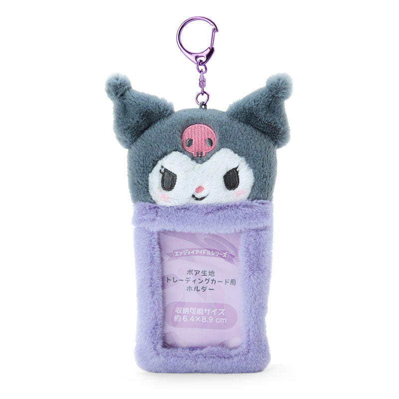 Sanrio|Enjoy Idol Fleece Fabric Card Holder|9×2.5×17cm approx.