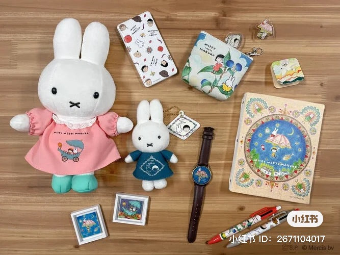 Miffy|Meets Maruko Plush Dolls/Plush Toy|H25×W14×D12cm approx.