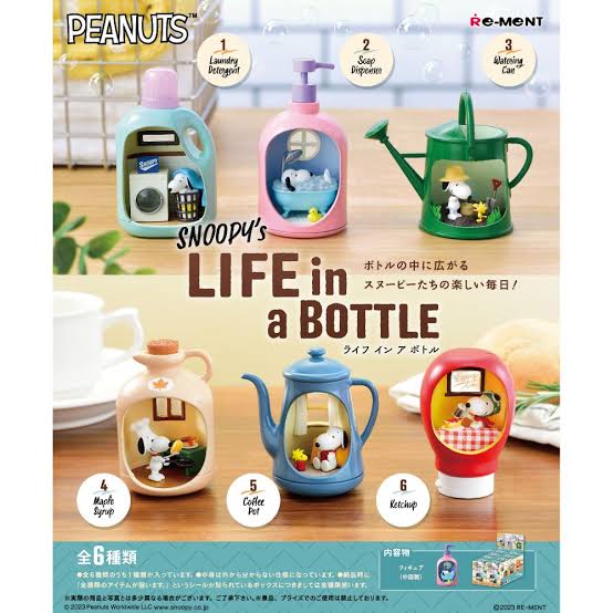 Snoopy|rement食玩life in bottle 瓶中生活盲盒摆件|全套6只