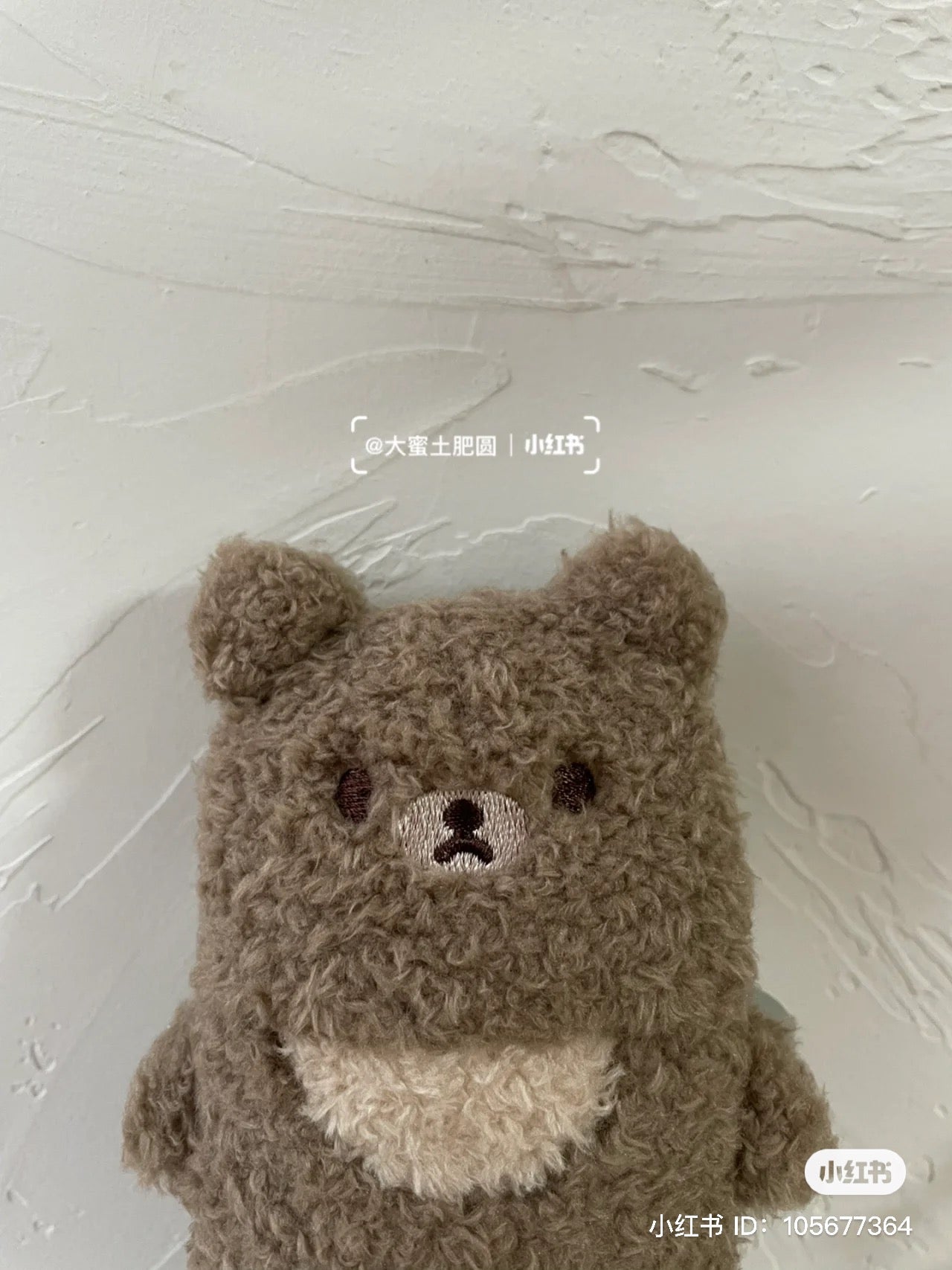 Rilakkuma轻松熊|毛茸茸可爱笔袋/拉链头是小熊|约L200mmxD50mm