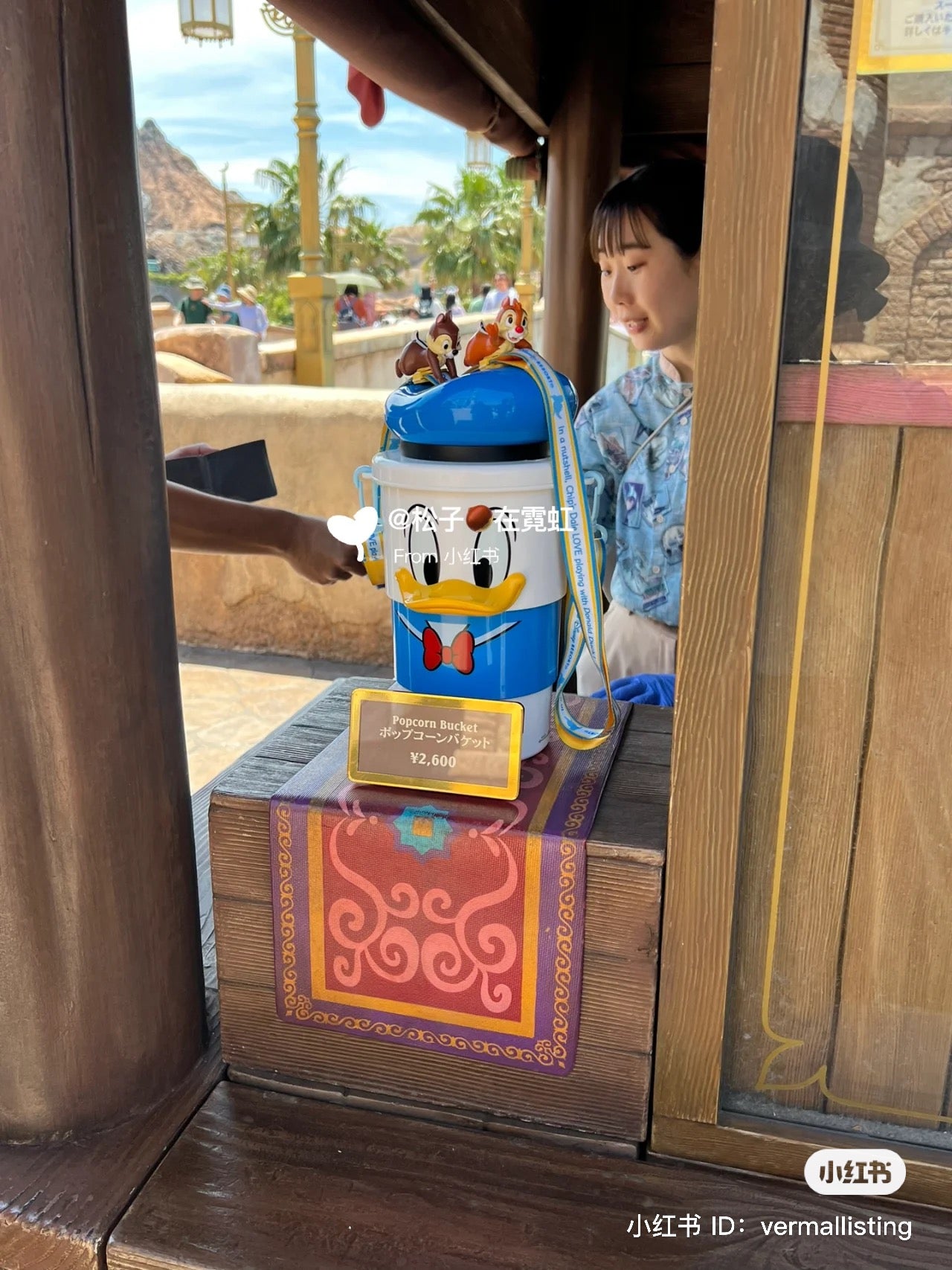 Disney|唐老鸭/鸭鸭可伸缩/折叠三段式爆米花桶/奇奇蒂蒂肩带/奇奇蒂蒂挂件可单独取下