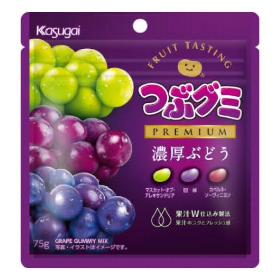 Kasugai春日井|三种优质浓厚葡萄软糖|75g【24.01】