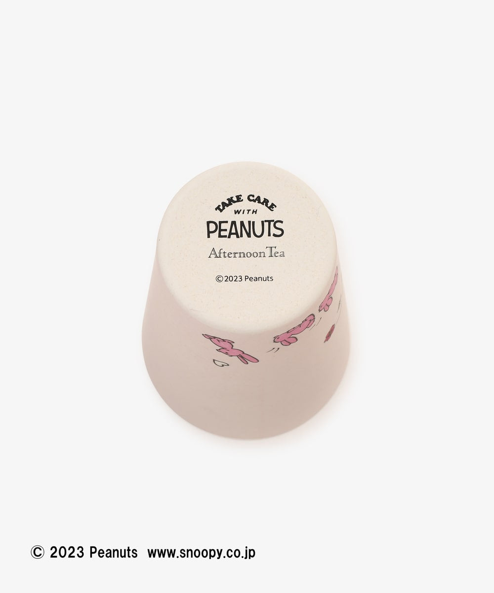Snoopy|PEANUTS Afternoon Tea 保护地球主题联名Dear Cherish系列大容量便携杯|400ml