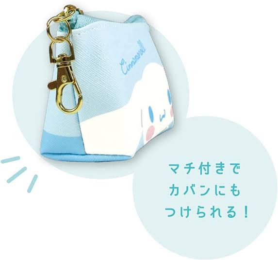 Sanrio|可爱十字纹皮质感小饺子包/化妆包/零钱包/钥匙扣/正反图案|约68x115x50mm