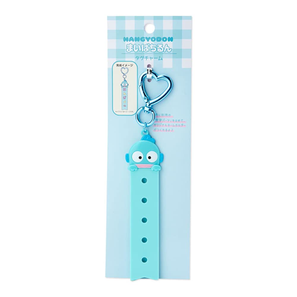 Sanrio|Maipachirun Custom Tag Charm|2.7×0.4×10.5cm approx.