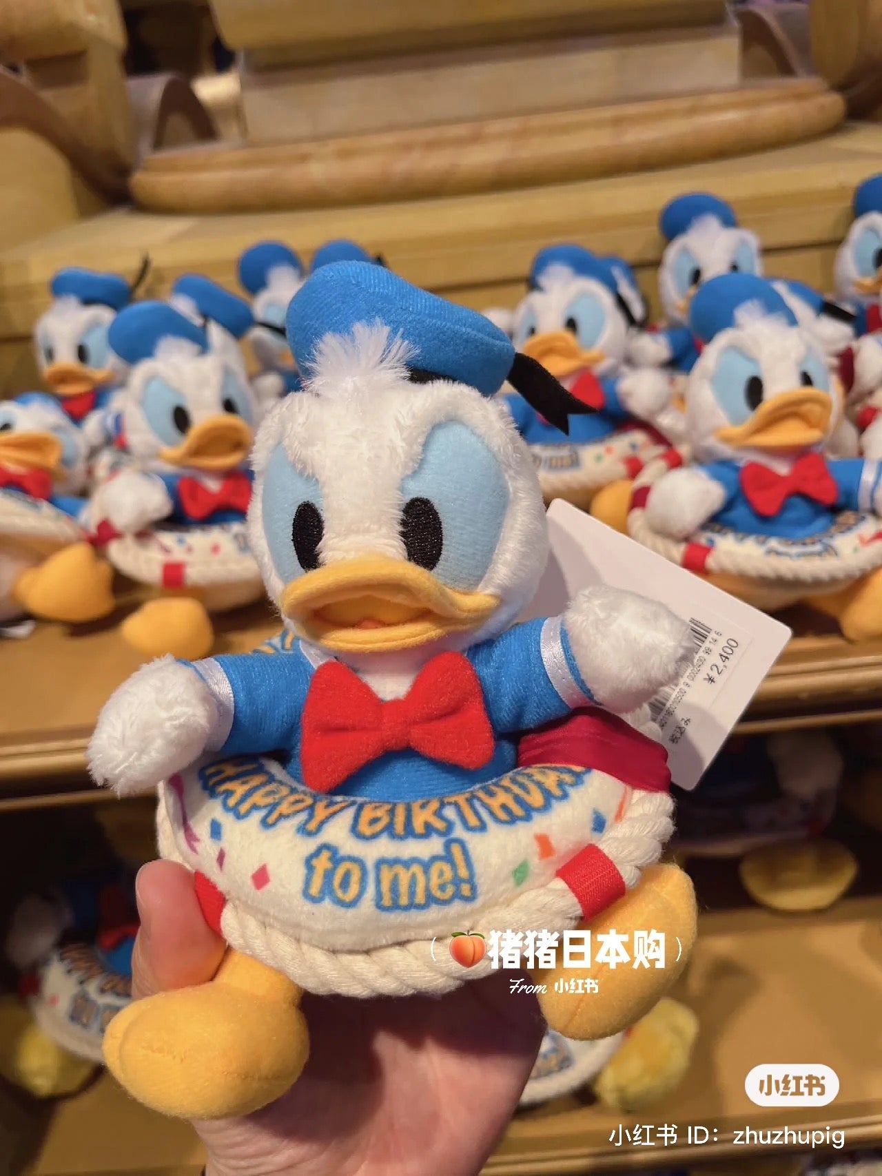 Disney|唐老鸭生日限定游泳圈挂件/公仔