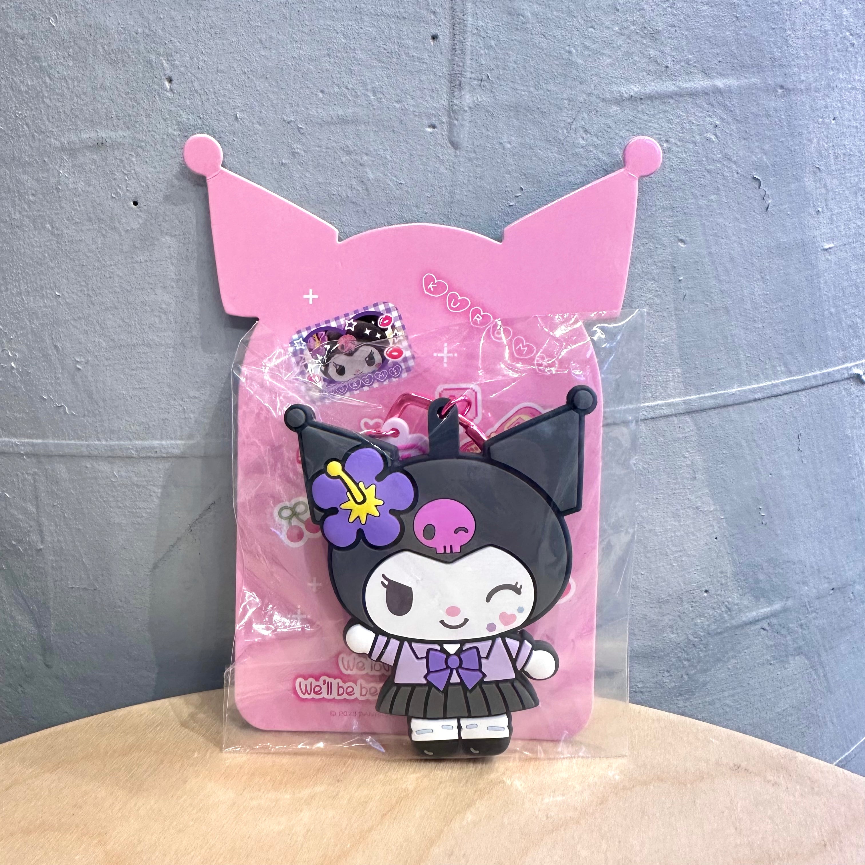 Sanrio|库洛米钥匙扣挂件/粉色链条