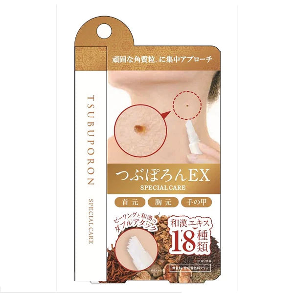 Tsubuporon|目元纯汉方18种植物去肉粒/去扁平疣精华霜/适用于脖子胸前头部|1.8ml