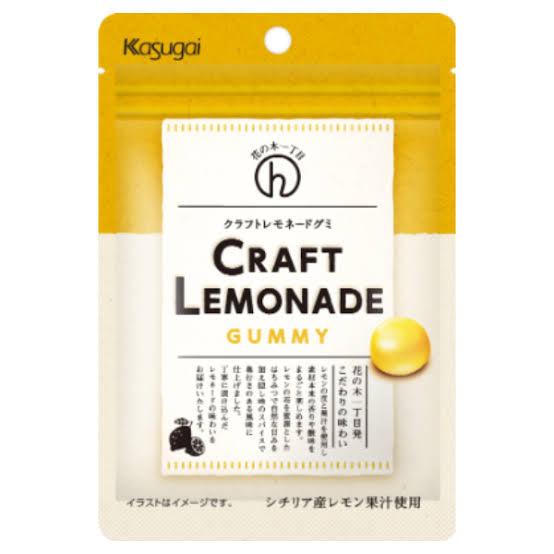 Kasugai春日井|craft lemonade柠檬蜂蜜软糖|49g【24.01】