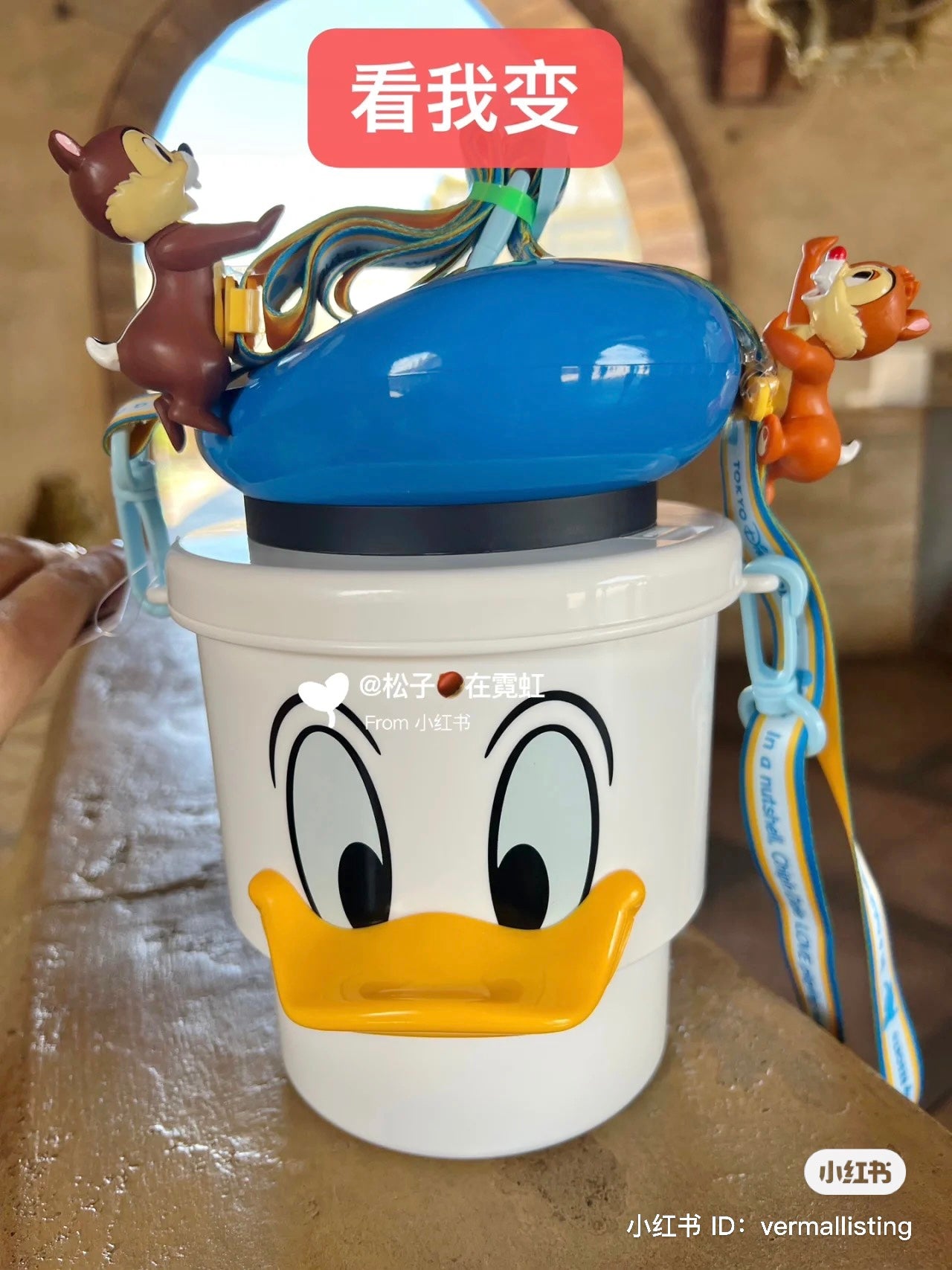 Disney|唐老鸭/鸭鸭可伸缩/折叠三段式爆米花桶/奇奇蒂蒂肩带/奇奇蒂蒂挂件可单独取下
