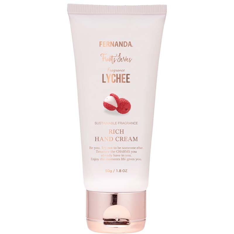 Fernanda|多汁荔枝限定保湿香氛护手霜|50g