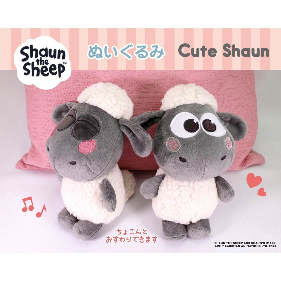 Sanrio|Cute Shaun羊咩咩肖恩公仔|高さ21.5cm/横幅12.5cm/奥行12cm