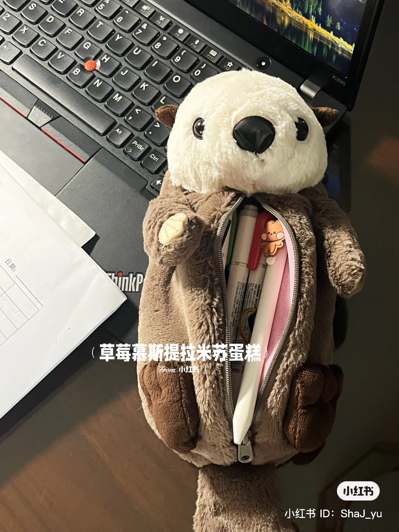 Bestever|超热门大容量水獭笔袋/软萌收纳袋|約 W10×H9×D31cm